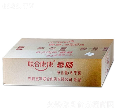 聯合康康臘味香腸休閑食