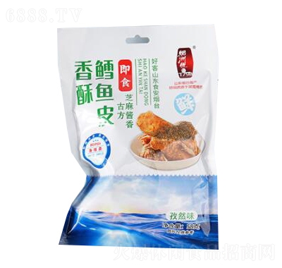 漁味齋香酥鱈魚皮58g
