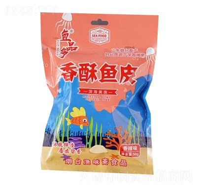漁味齋香酥鱈魚皮香辣味