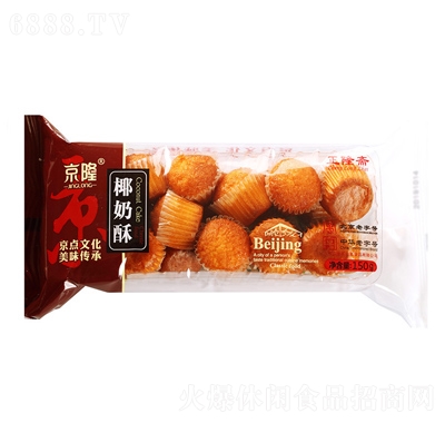 ��¡Ҭ���ֵ���150gҬ�ص������e��ʳ