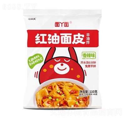 ԚgtƤζ110g˼ʳɰƤeʳƷ