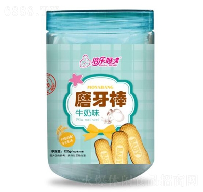 䃺ͯWţζĥeʳ