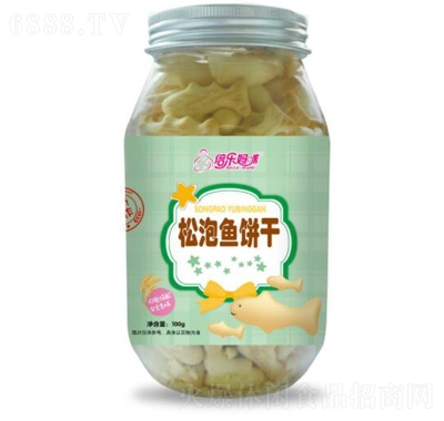 䃺ͯW~eʳ