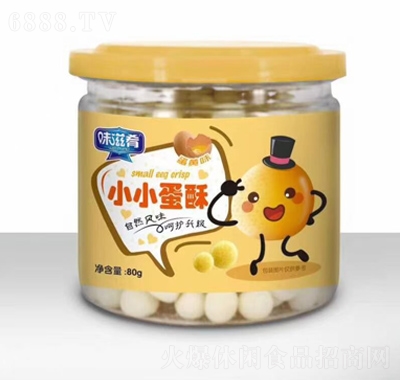 ζȃͯʳСɵSζeʳ