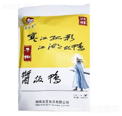 安公子醬板鴨350g肉