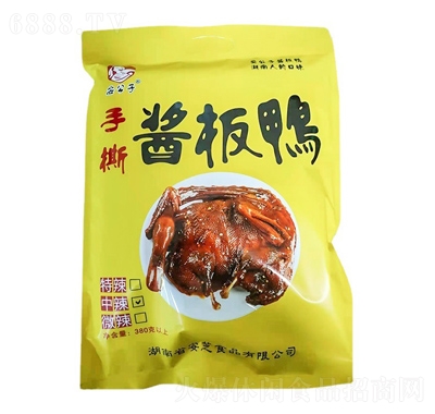 安公子醬板鴨380g肉