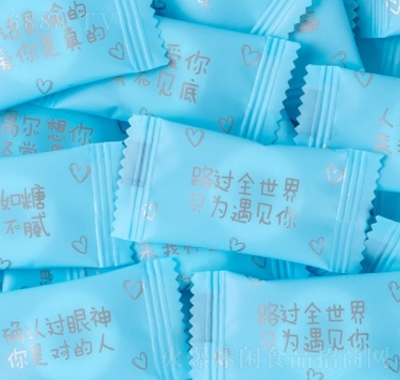 伽鴻薄荷糖果情話花語果