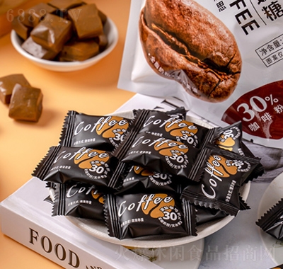 伽鴻咖啡奶糖網(wǎng)紅零食休