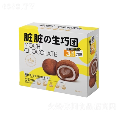 生巧大福巧克力夾心休閑
