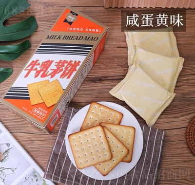 雅吻牛乳茅餅零食餅干休