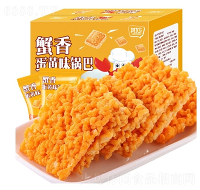 其妙蟹香蛋黃味鍋巴解饞