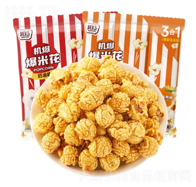 其妙三合一爆米花玉米粒