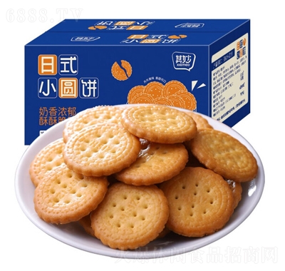 其妙日式小圓餅干海鹽小