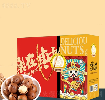 波波猴9袋裝堅(jiān)果禮盒1