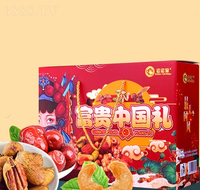 波波猴10袋裝堅(jiān)果禮盒