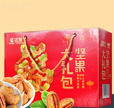 波波猴12袋裝堅(jiān)果禮盒