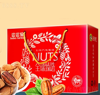 波波猴14袋堅(jiān)果禮盒1
