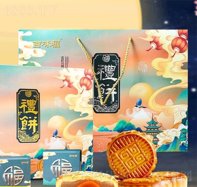 百味福月餅禮餅款6餅6