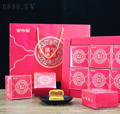 百味福月餅情滿中秋款6