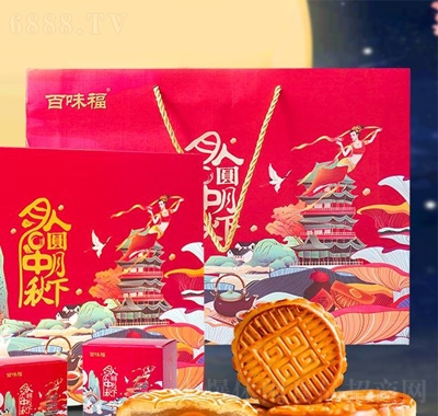 百味福月餅月圓款6餅6