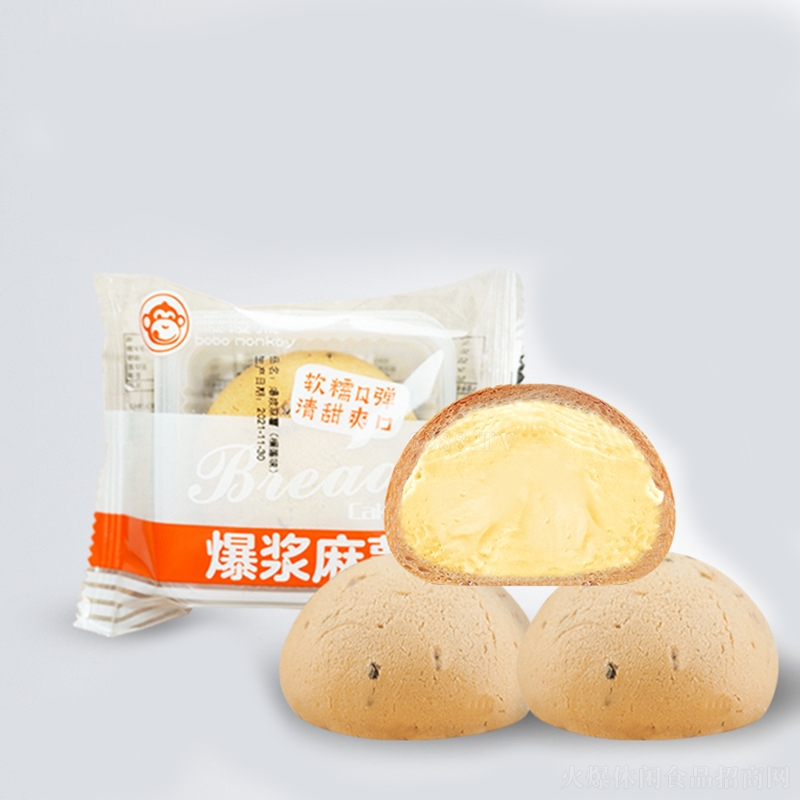 波波猴爆漿麻薯團(tuán)子休閑