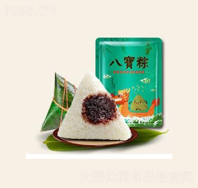波波猴粽子八寶粽休閑零