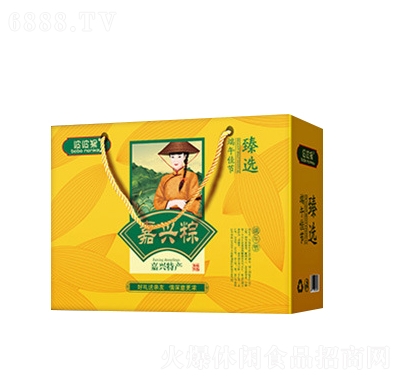 波波猴粽子嘉興粽168