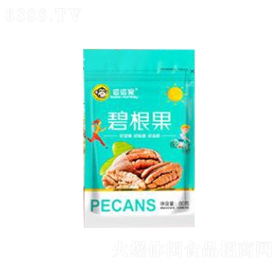 波波猴碧根果休閑追劇小
