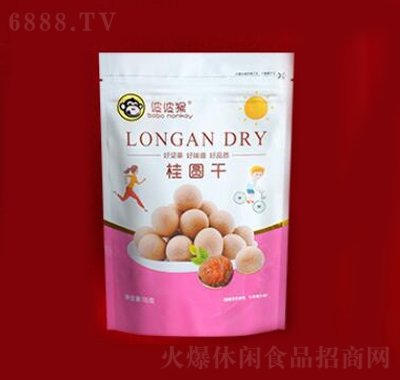 波波猴桂圓干休閑追劇零