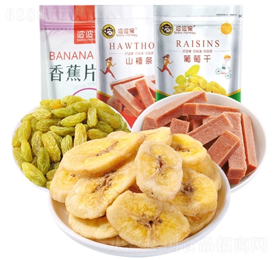 波波猴果干蜜餞三袋裝休