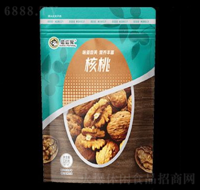 波波猴核桃休閑追劇零食