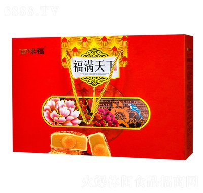 百味福月餅福滿天下款6
