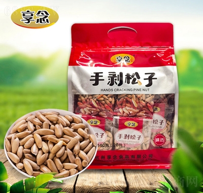 享念巴西手剝松子袋裝休