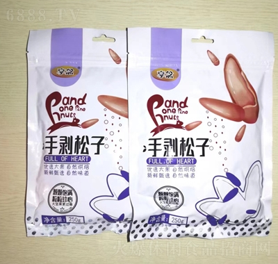 享念手剝松子袋裝辦公室