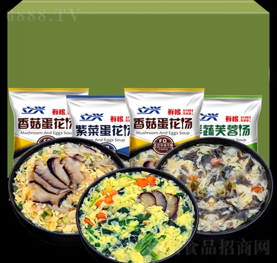 水益農早餐免煮速溶蔬菜蛋花湯整箱休閑食品