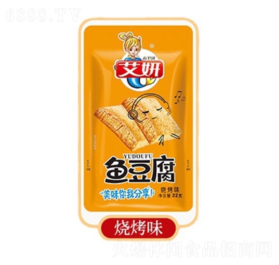 艾妍魚豆腐燒烤味22g