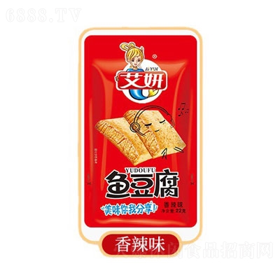 艾妍魚豆腐香辣味22g
