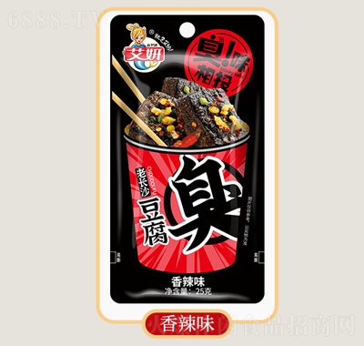 艾妍長沙臭豆腐香辣味追