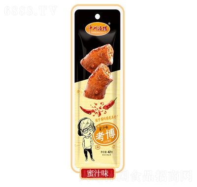 中洲漁館湖南鹵香烤鴨脖