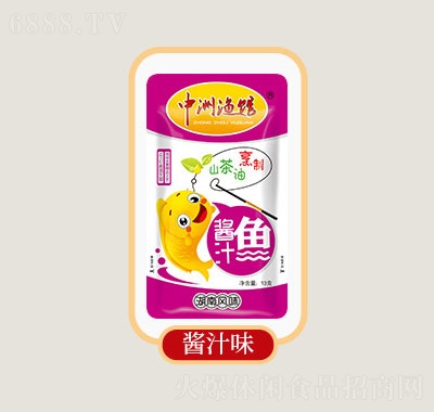 中洲漁館小魚干醬汁味網