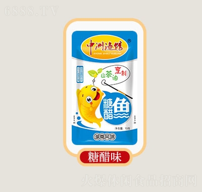 中洲漁館小魚干糖醋味網