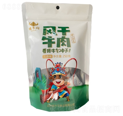 牦牛溝手撕風干牛肉袋裝