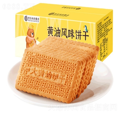 ����ζ��ͯԒ���S����k�������e��ʳ