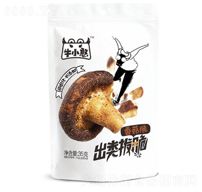牛小憨香菇脆