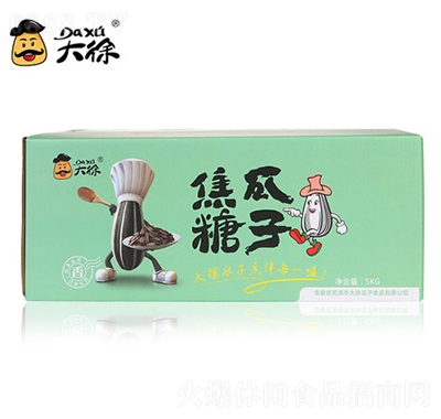 大徐焦糖味瓜子箱裝堅果炒貨瓜子招商
