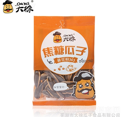 大徐焦糖味瓜子袋裝堅果炒貨瓜子招商
