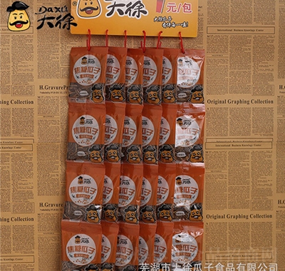 大徐焦糖瓜子袋裝堅果炒貨瓜子招商