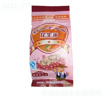 好點兒老爺爺花生米袋裝