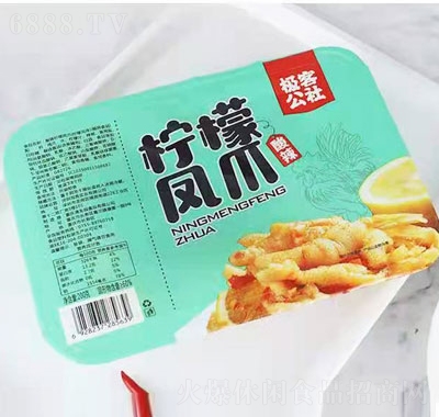 極客公社酸辣檸檬鳳爪休