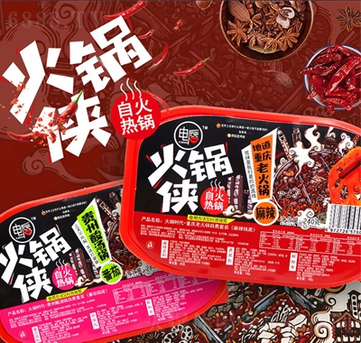 늴偂bԟ240g